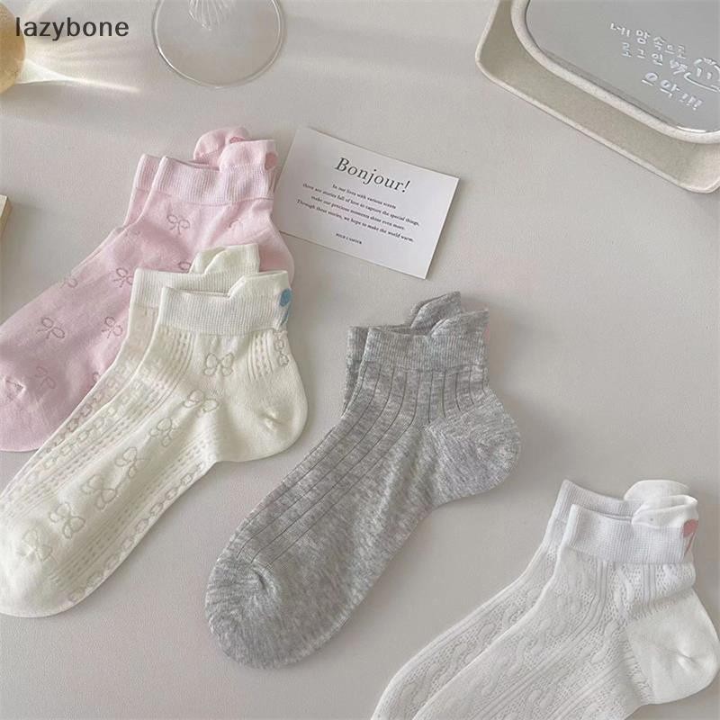 {LZ} 1 คู่ผ้าฝ้ายระบายอากาศบางต่ํา Hollow Out ถุงเท้า Girly หัวใจน่ารักหวานโบว์ถุงเท้า Casual Comfort แฟชั่นฤดูร้อนถุงเท้าสั้นของขวัญ {lazybone}