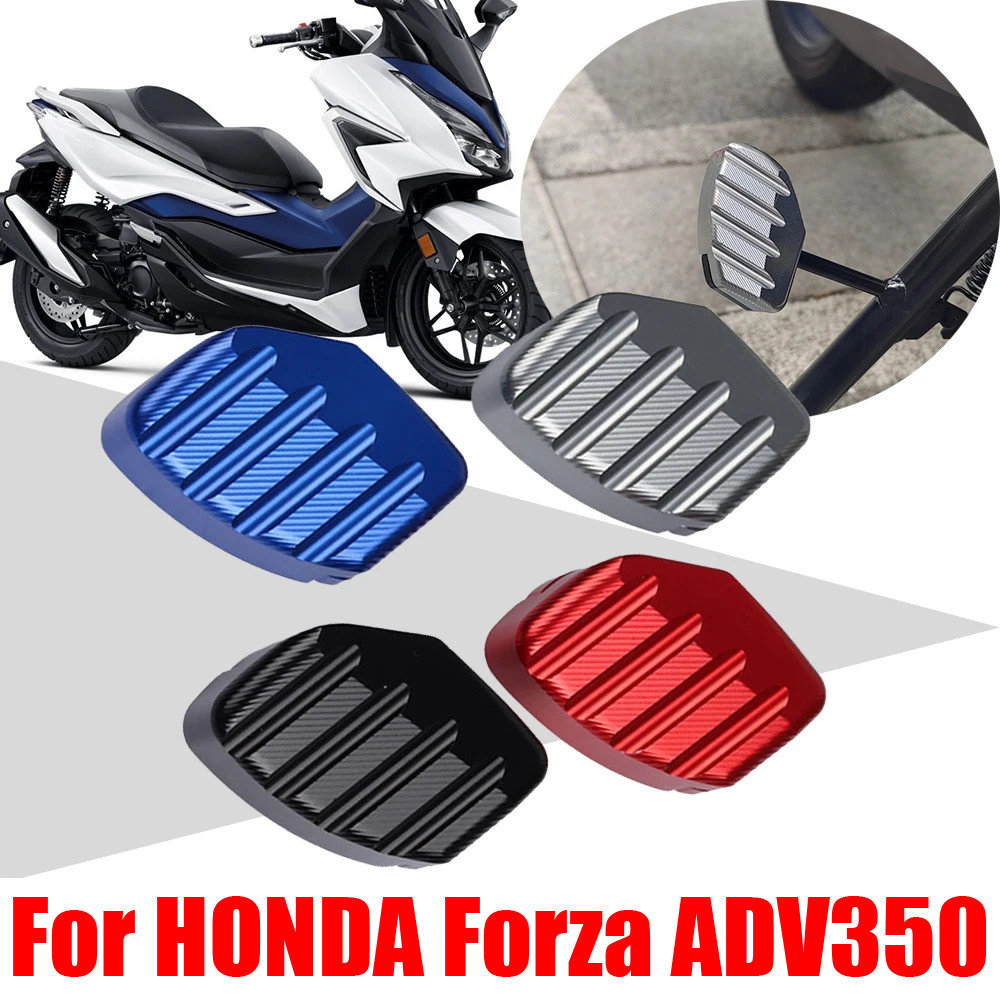 Yอุปกรณ์เสริมสำหรับ Honda Forza 350 300 250 125 ADV Forza350 ADV350 Forza300ขาตั้งด้านข้าง