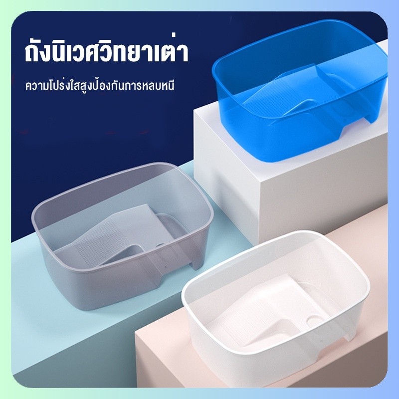 ถังเต่า อ่างเต่าใส ถังเต่า บ้านเต่าพร้อมโต๊ะอบแห้ง อ่างเต่าประเทศไทย สินค้าอยู่ในคลังสินค้า 24 ชั่วโมงจัดส่ง