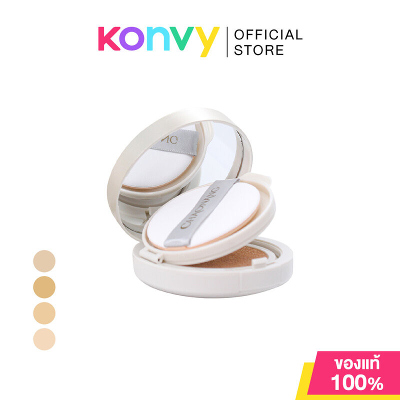 ซื้อ Chaonang Glowy Cushion SPF30 PA+++ 15g เจ้านาง คุชชั่นเนื้อฉ่ำโกลว์.