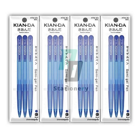 KIAN-DA ปากกาเจลลูกลื่น ขนาด 0.5มม. The Sky(12 ด้าม)