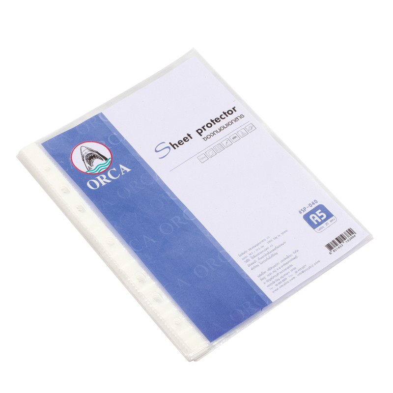 ORCA ซองอเนกประสงค์ A5 รุ่น SP-040 (แพ็ค 20 ซอง)