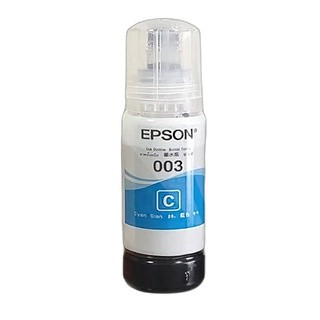 (มีกล่องอยู่)หมึก Epson 003 แท้% Epson L3110 / L3150 / L5190/L3210/L3216/L3250/L3256/L5290/L5296