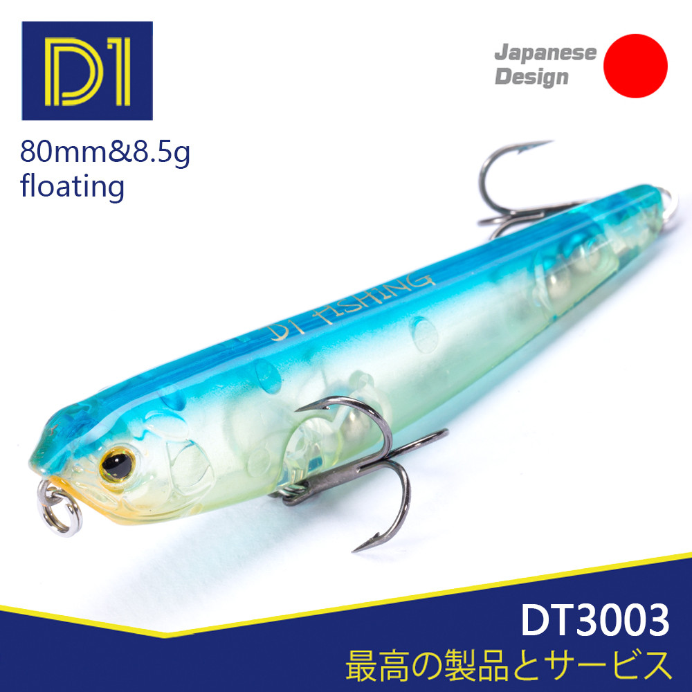 D1 ดินสอตกปลา Lure WTD ประดิษฐ์ Hard Stickbaits 80 มม./8.5g ตกปลาน้ําเค็มเหยื่อเบส DT3003