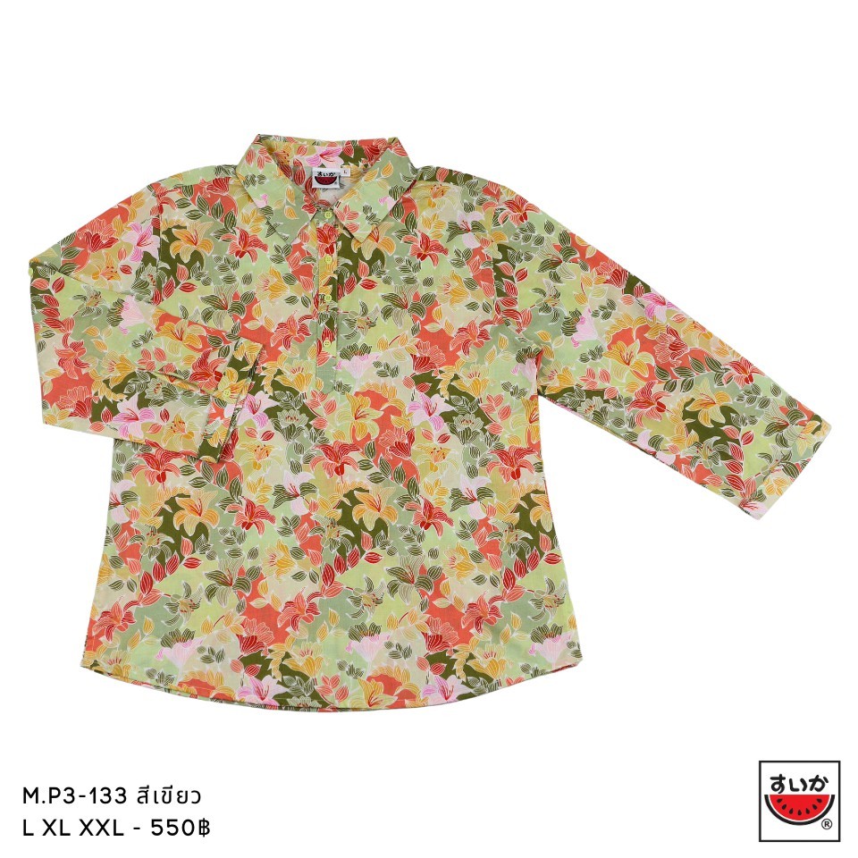 แตงโม (SUIKA) -เสื้อคอปกเจาะสาบครึ่งตัวแขนสามส่วน ผ้าป่านมัสลิน (M.P3-133)