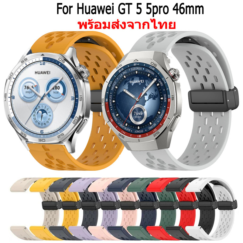 สายซิลิโคนแม่เหล็กสําหรับ huawei GT 5 5pro 46 มม.สําหรับ huawei GT 5 pro 46 มม.