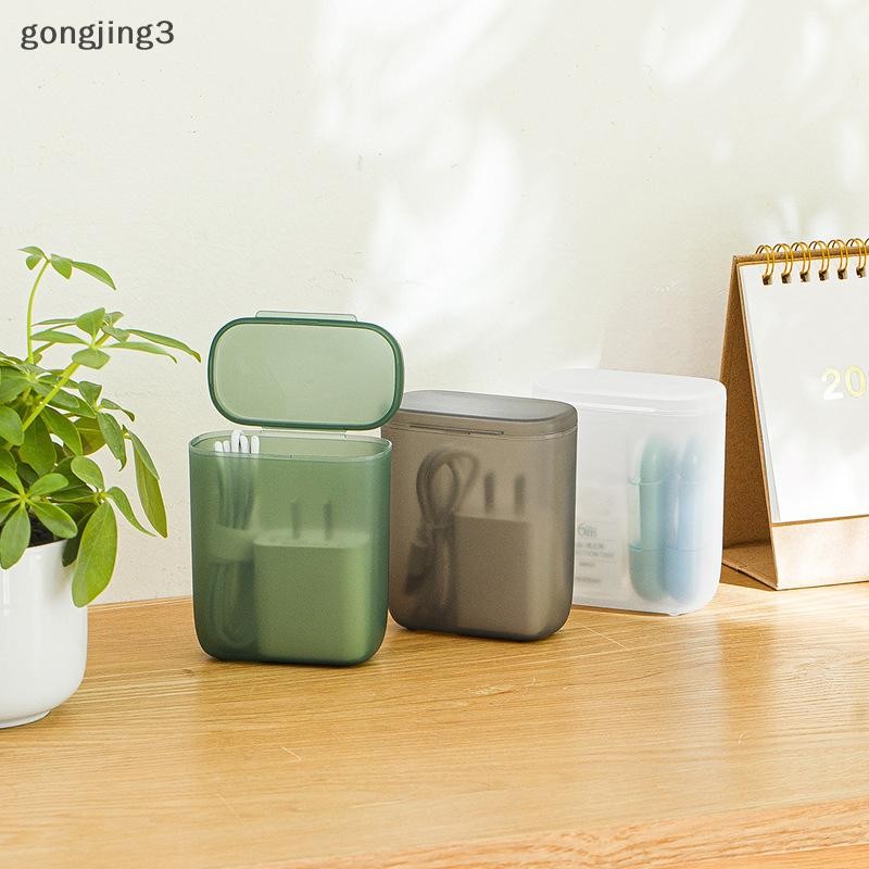 Gongjing3 กล่องเก็บสายเคเบิลข้อมูลเดสก์ท็อปกันฝุ่นพร้อมฝาปิดกล่องชาร์จโทรศัพท์มือถือสายโปร่งใสลวดคอนเทนเนอร์กล่องใน Office Home th