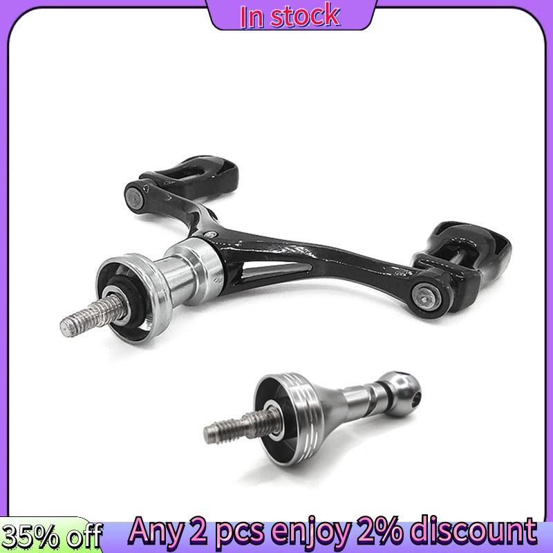 ในสต็อก-รอกหมุนเปลี่ยนคู่คาร์บอนแขนตกปลา Reel DIY ดัดแปลงตกปลาสําหรับ KASTKING SEAKNIGHT