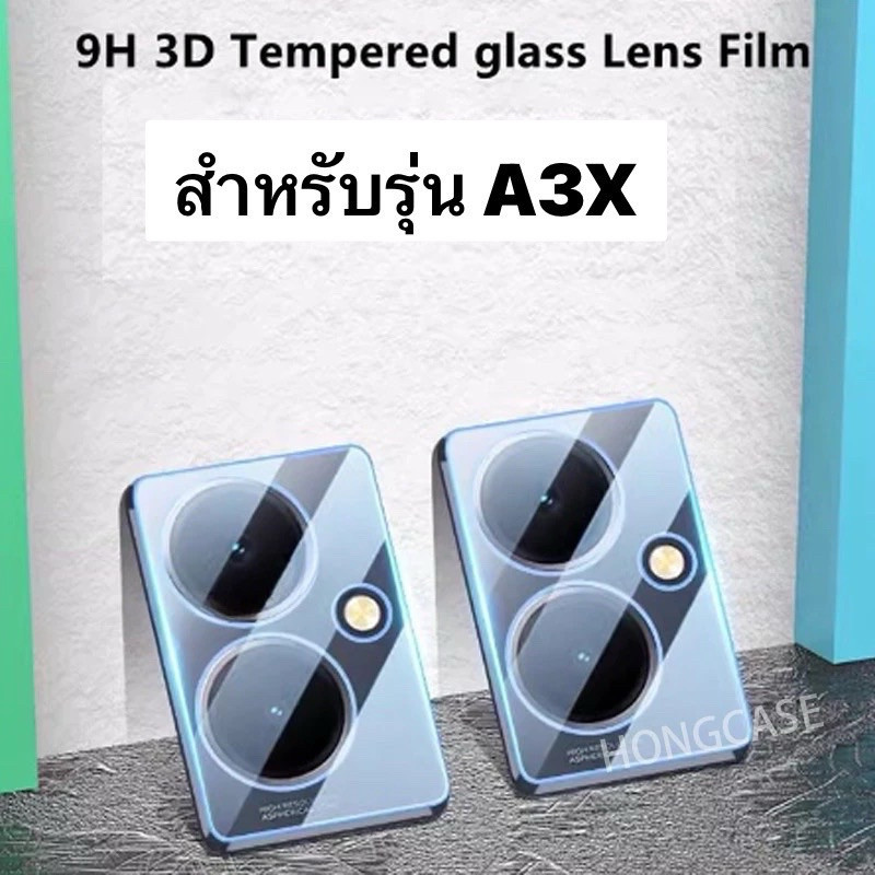 {พร้อมส่ง!!!} ฟิล์มกระจกเลนกล้อง ฟิล์มกันรอยกล้อง กันกระแทก สำหรับ OPPO A3X A3 X 2024 ฟิล์ม กันรอยเล