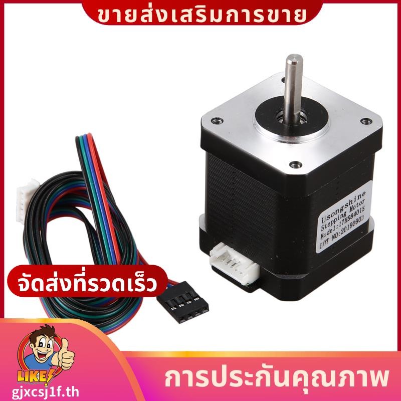 1 ชิ้น Nema 17 Stepper Motor 48 มิลลิเมตร Nema17 มอเตอร์ 42Bygh 2A 4-Lead ( 17Hs8401 ) มอเตอร์ 1 เมตรสําหรับ 3D เครื่องพิมพ์ Cnc Xyz มอเตอร์ gjxcsj1fth