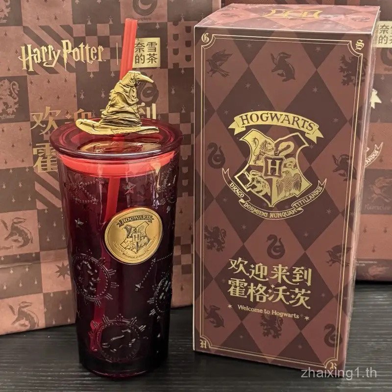Naixue's Tea Harry Potter ร่วมแบรนด์ Naixue ร่วมแบรนด์ Harry Potter แก้วผ่านการ์ดซื้อของแท้ใหม่เอี่ยม