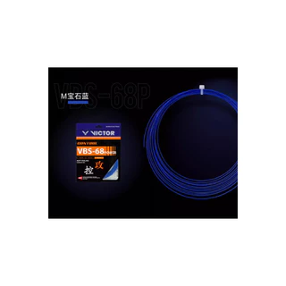 VICTOR VBS 68P เอ็นแบดมินตันสายคอนโทรล ฟีลลิ่งนุ่มระดับโปร VBS68