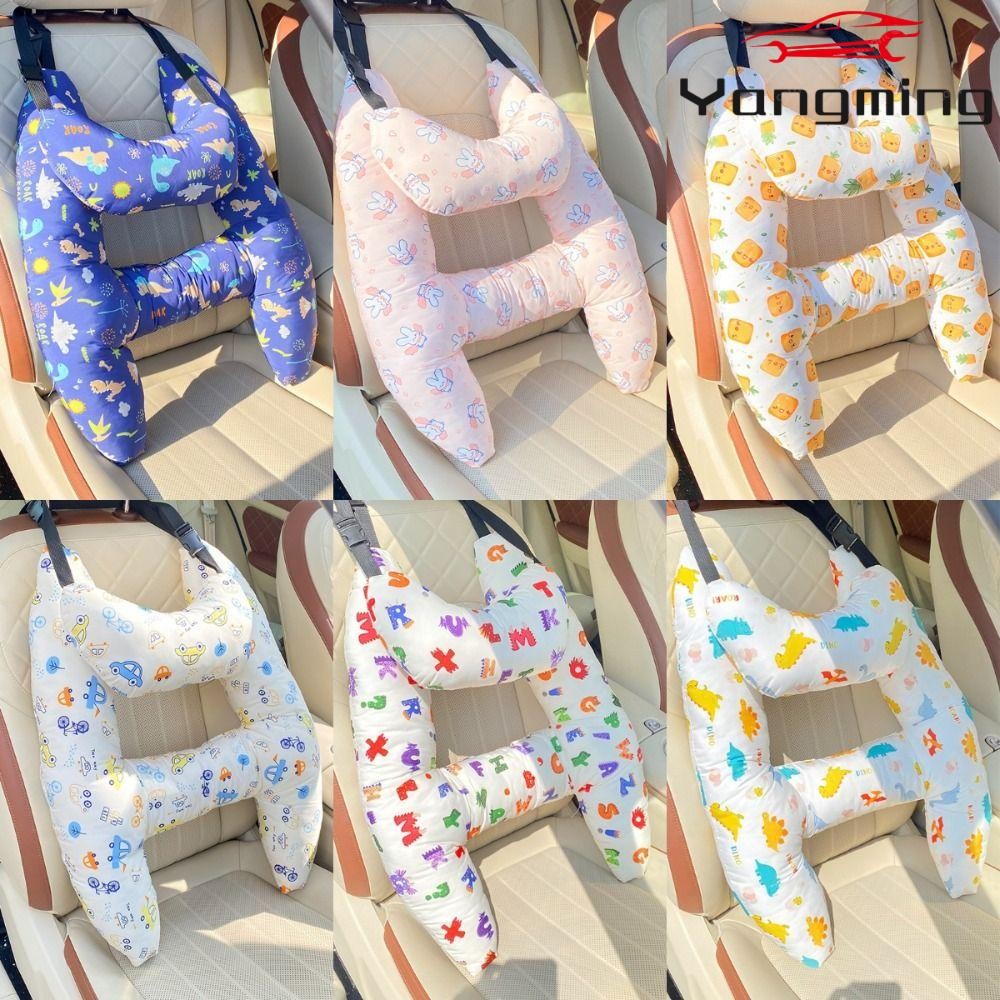 หมอนเบาะรถยนต์ YANGMING หมอนรองคอนิรภัยนุ่มพิเศษ H-Shape น่ารัก Naps Sleeping Head Support Kid