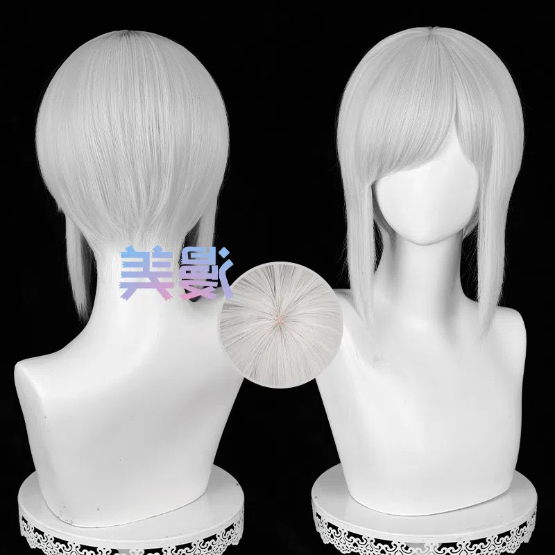 Emma Woods Wig Identity V Cosplay
