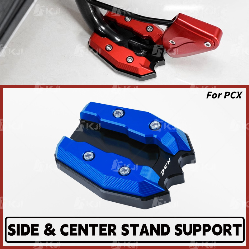 สําหรับ Honda PCX160/PCX150/PCX125 ขาตั้งด้านข้างรองรับเดี่ยว Kick Stand เท้ารองเท้า Enlarger Pad อุปกรณ์เสริมอะไหล่
