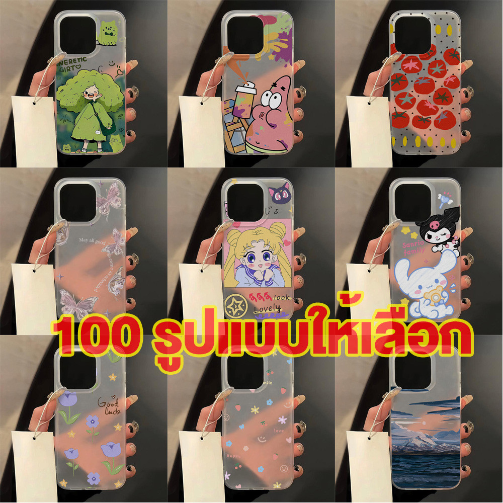 ใสกันกระแทก เคสทรศัพท์ for iphone 16 15 14 13 12 11 Pro max 16 Plus 100 รูปแบบให้เลือก กรุณาระบุรุ่นเมื่อทำการสั่งซื้อ