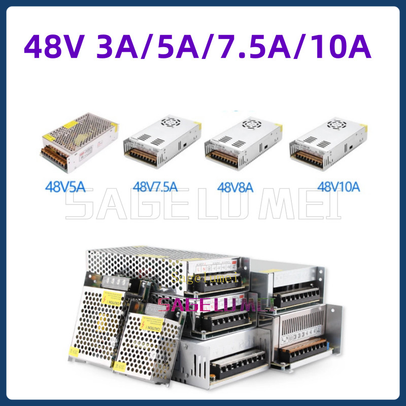 Higt คุณภาพ 48V 3A 5A 7.5A 10A หม้อแปลง AC110V-220V ถึง DC48V อะแดปเตอร์จ่ายไฟสําหรับ LED Strip โคมไฟสวิทช์ไดร์เวอร์