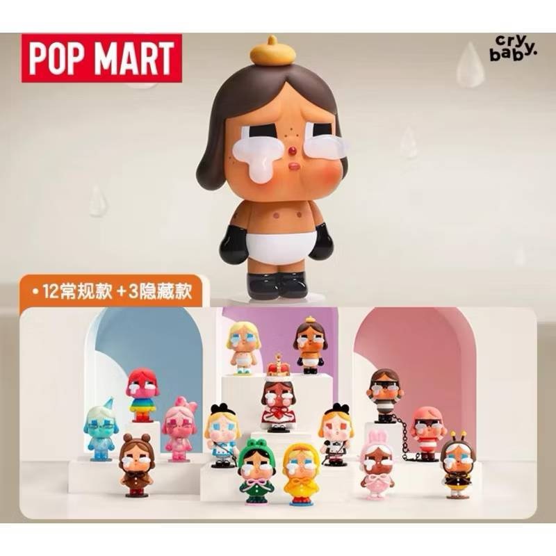 (พร้อมส่งจากไทย) POP MART Crybaby Crying Again Series ลิขสิทธิ์แท้ ของสะสม เช็คการ์ด ไม่แกะตัว
