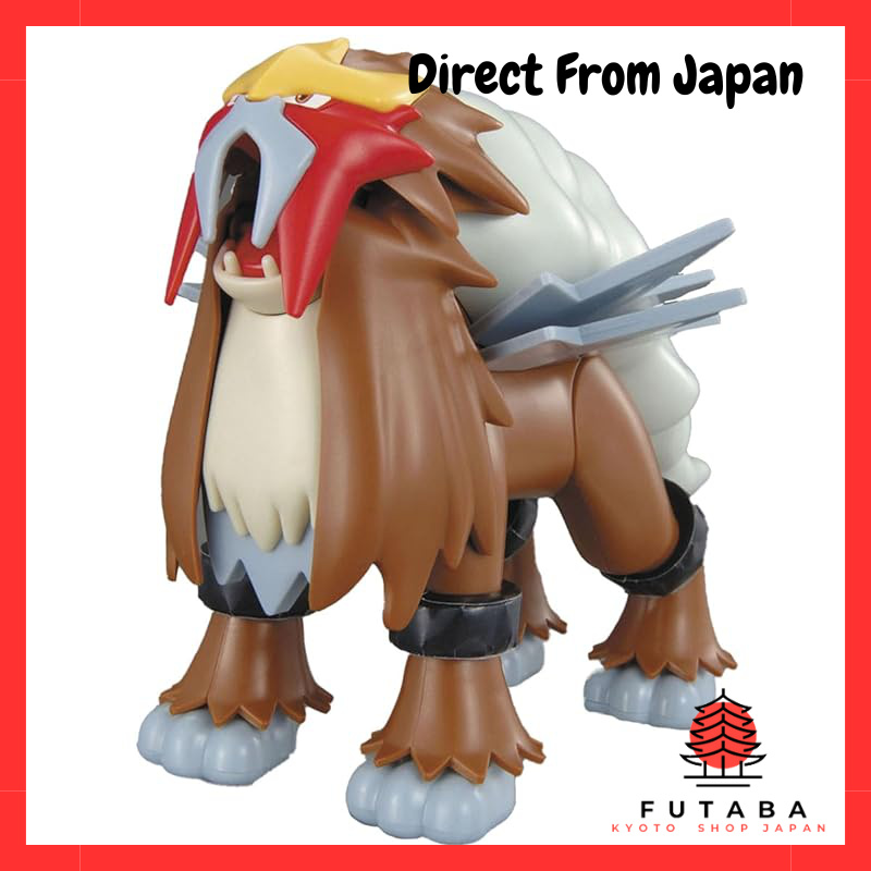 Pokémon Plastic Model Collection Select Series Raikou (New Package Version)