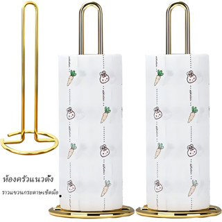 ห้องครัวแนวตั้งชั้นวางผ้าขนหนูกระดาษ / ม้วนกระดาษการจัดเก็บข…