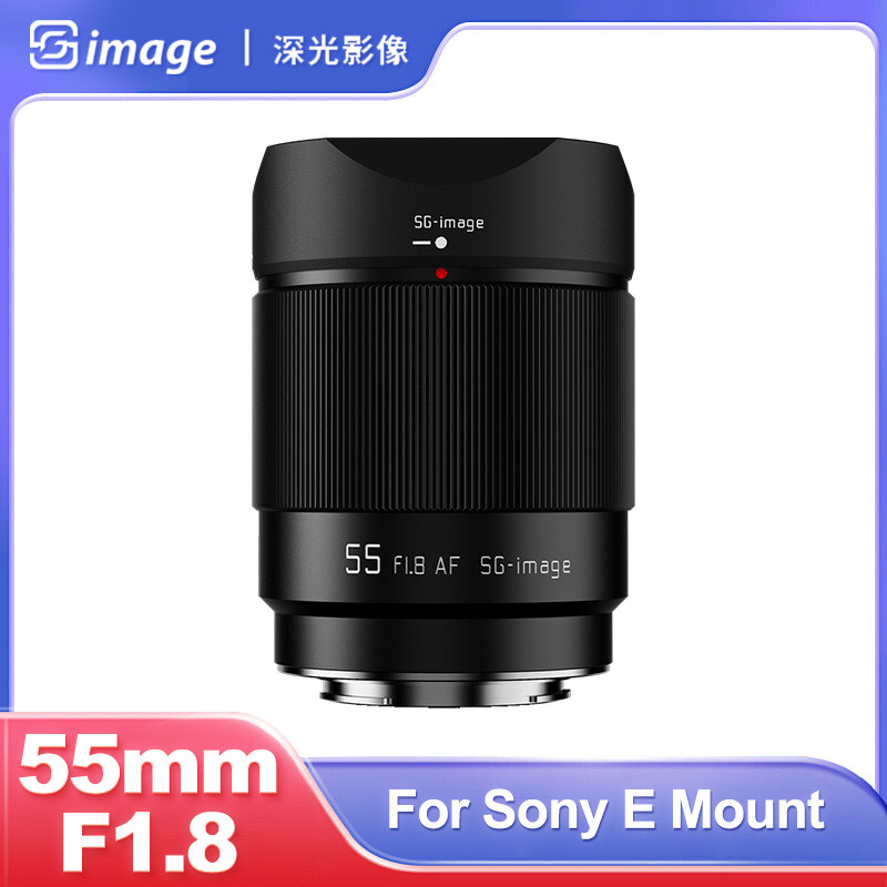 SG Image 55mm F1.8 Full Frame AF Auto Focus Portrait Prime กล้อง Mirrorless เลนส์สําหรับ Sony E moun
