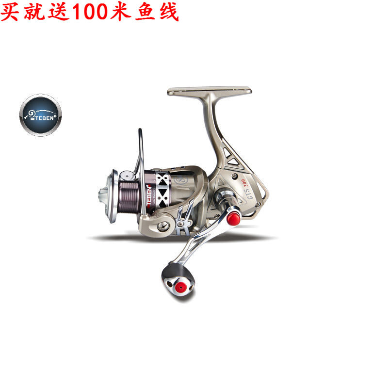 Muhe Teben GTS Series รอกตกปลา รอกตกปลา รอกตกปลาล้อหมุนถ้วยด้ายโลหะทั้งหมด 7+1 แบริ่งล้อเสาทะเลในโกด