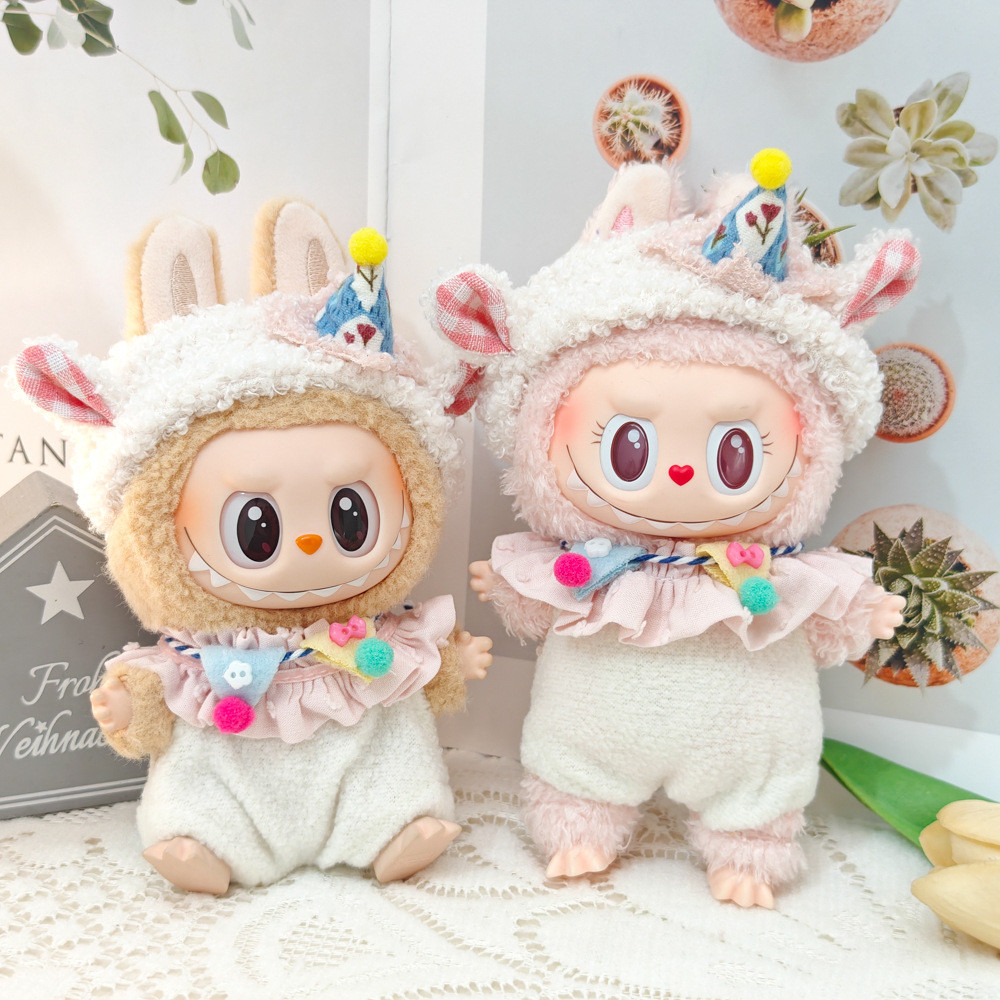 Fyg 17 ซม.LABUBU นั่งปาร์ตี้วันเกิด labu ผ้าตุ๊กตาอุปกรณ์เสริมน่ารักตกแต่งผ้าเล็กๆ