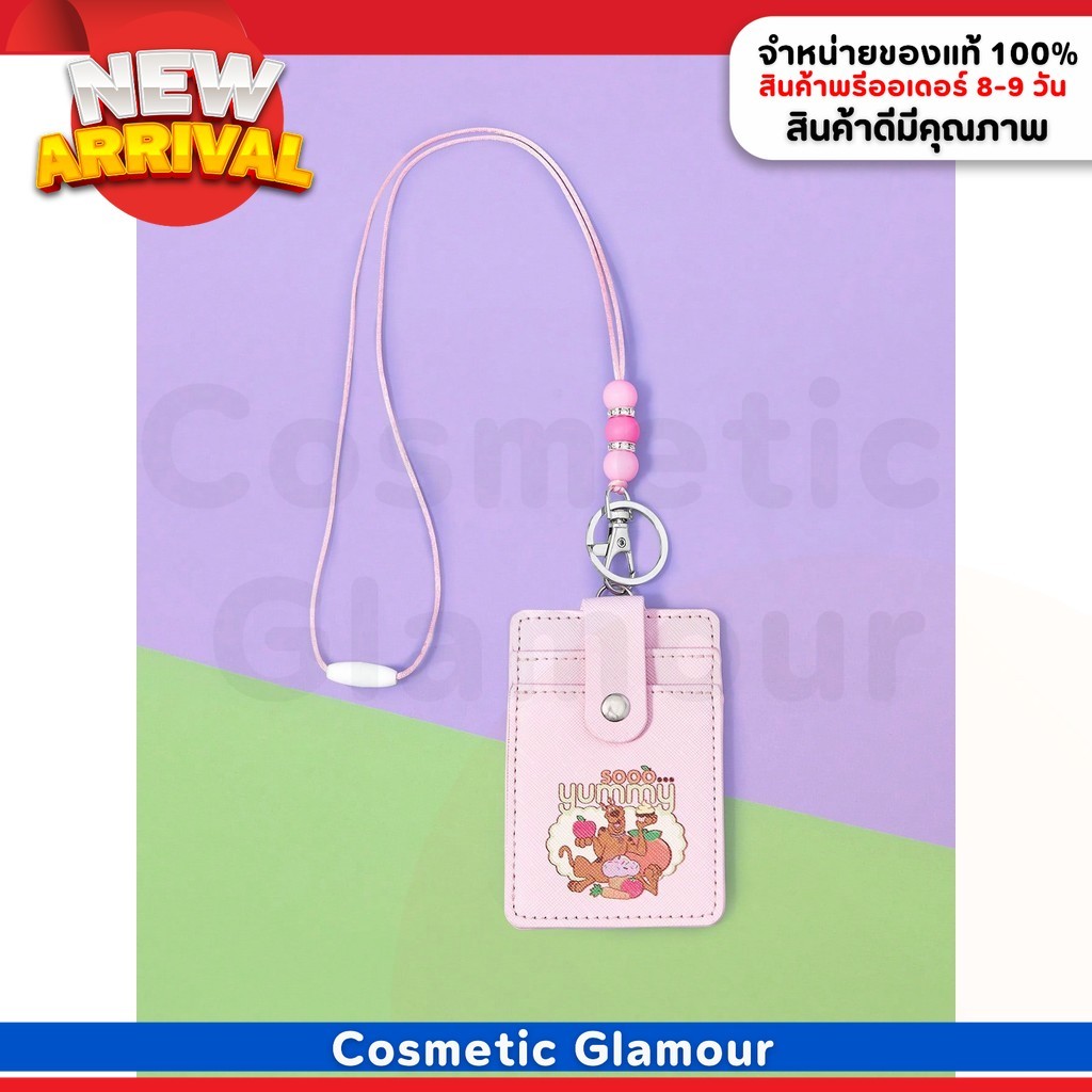 SCOOBY-DOO กระเป๋าใส่บัตรสีชมพูการ์ตูนน่ารัก 1 ชิ้น ลูกปัดซิลิโคนสายคล้องพวงกุญแจ กระเป๋าใส่บัตรสร้อ