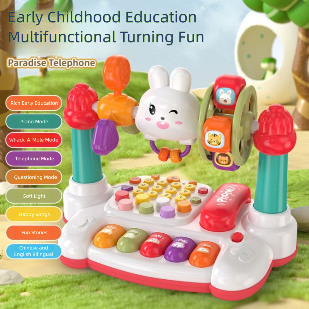 ของเล่นดนตรีหมุนสําหรับเด็ก ของเล่นเปียโนเพลงอัจฉริยะ ของเล่นเพื่อการศึกษาเบื้องต้น ของเล่นเด็ก ของเล่นรถโทรศัพท์