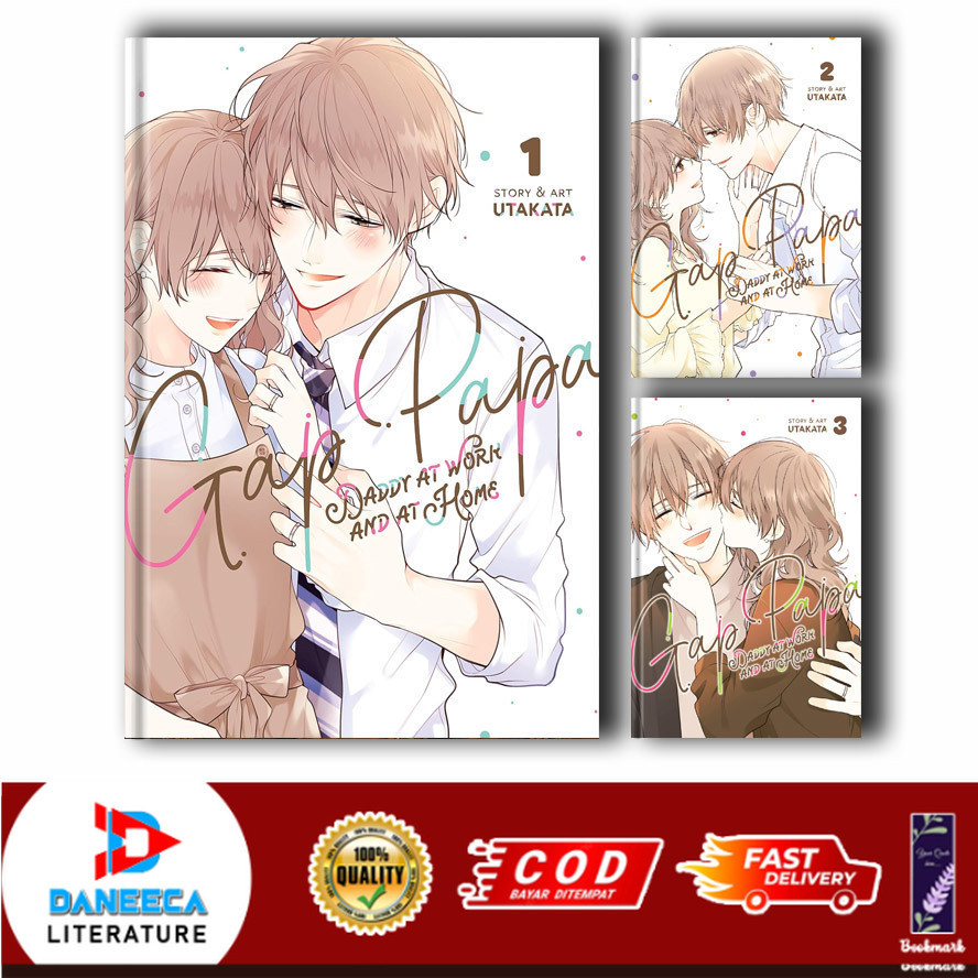 Gap Papa Comic: Daddy at Work and at Home (ซีรีส์ 4 เล่ม)