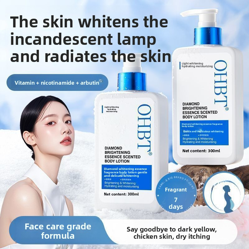 OHBT ไวท์เทนนิ่งกลิ่นหอมติดทนนาน Body Lotion ฤดูใบไม้ร่วงฤดูหนาว Moisturizing Niacinamide Keeratosis