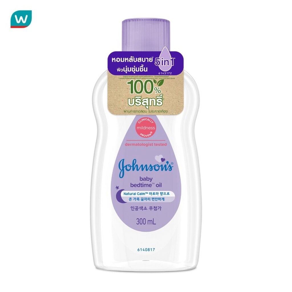 Johnson's จอห์นสัน เบบี้ ออยล์ เบดไทม์ 300 มล.