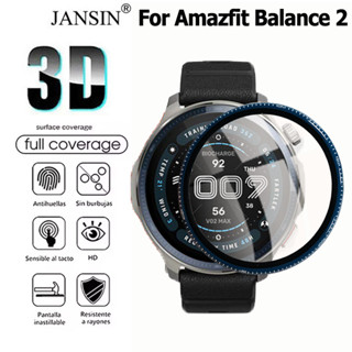 3D ฟิล์มป้องกัน สําหรับ Amazfit Balance 2 ตัวป้องกันหน้าจอแบ…