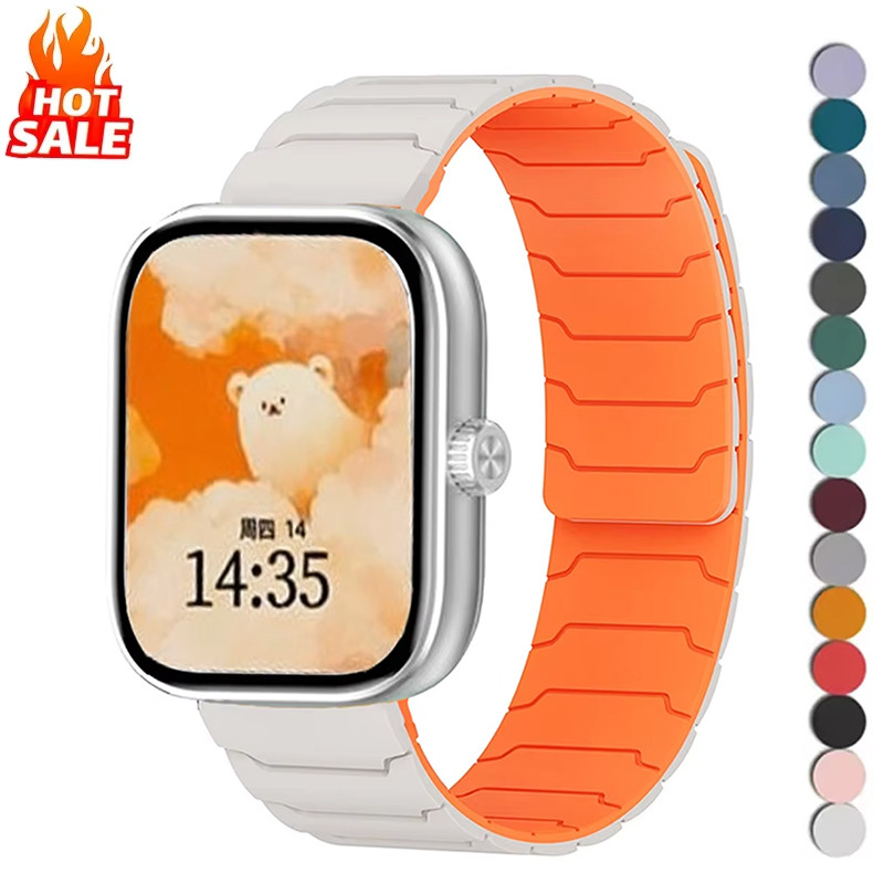 สายซิลิโคนแม่เหล็ก (ไม่มีนาฬิกา) สําหรับ Redmi Watch 5/4 สายคล้องนุ่มทูโทนนาฬิกาสปอร์ตสําหรับ Xiaomi Mi band 9 Pro/8 Pro Woman Man สายรัดข้อมือ