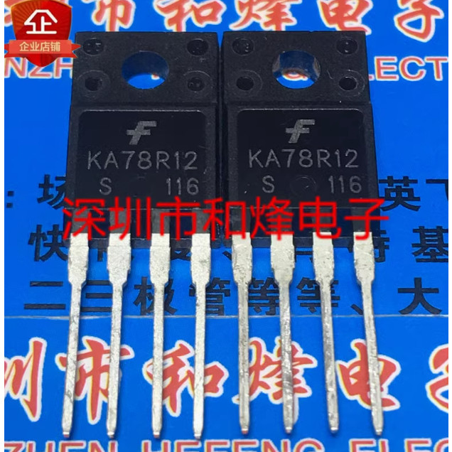5pcs KA78R12 5L0365R KA5L0365R KA278R05 278R05 378R05 KA378R05 KA5M0365R 1H0165R 1H03R9R5L5R5R0R0R5R
