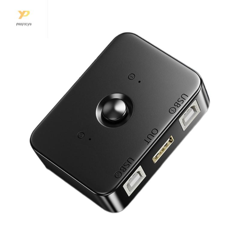 PPY 2 อุปกรณ์แชร์เครื่องพิมพ์ USB ตัวเลือก USB เครื่องพิมพ์ Sharing Peripheral สําหรับเครื่องพิมพ์