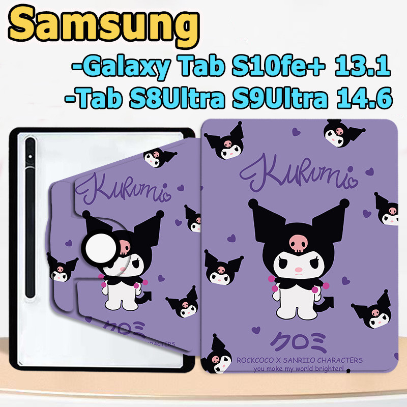 เคสฝาพับ Samsung Galaxy Tab Tab S10fe+ 13.1นิ้ว เคสฝาพับ Samsung Galaxy Tab S8Ultra S9Ultra 14.6นิ้ว 360° วัสดุอะคริลิ เคส Galaxy Right pen /Kuromi Samsung case