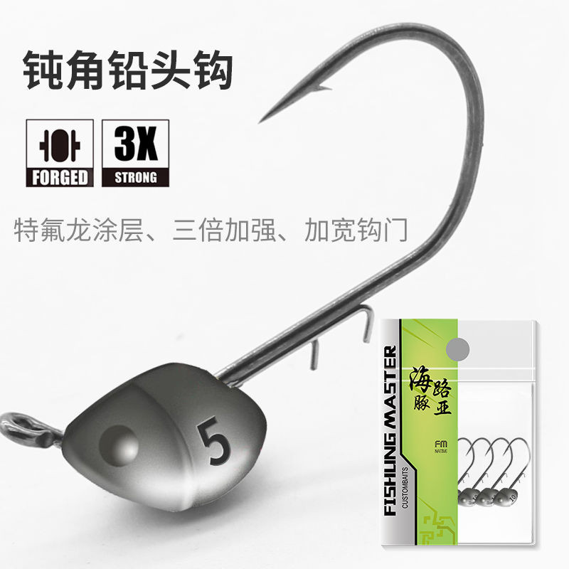 Lure Micro-Lead Hook เคลือบเทฟลอน Blunt ตะขอมุม Black Pit Bass Mullet Anti-Drop ตะขอขนาดใหญ่ประตูต้องการตะขอตะกั่ว