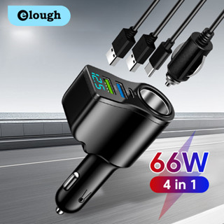 Elough 66W 4 พอร์ตมัลติฟังก์ชั่น Car Charger Power Adapter 3…