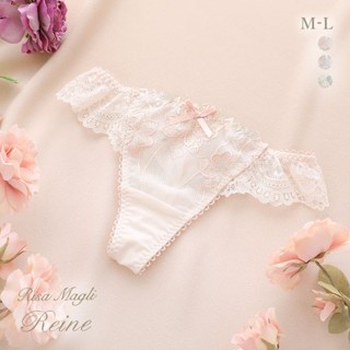 Risa Magli Reine adelino thong panties (Sizes M-L)(2872624)(…