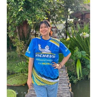 เสื้อกีฬาพิมพ์ลายยาง มิชลิน โทนฟ้า เย็นสบาย ผ้านุ่ม ลื่น ใส่…