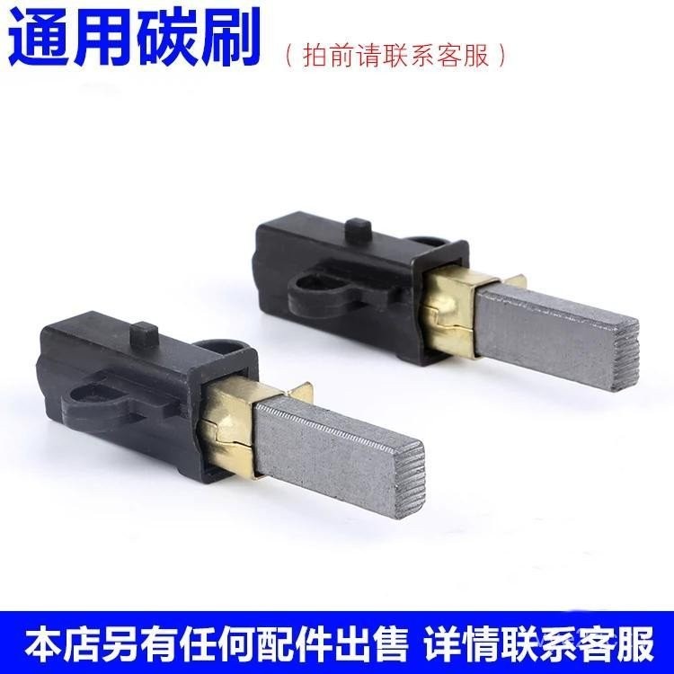 Ambe Freshly Ground Soy Milk Maker เครื่องปั่นสมูทตี้ Tea Maker Wall Breaker Blender Original Carbon