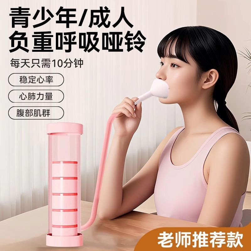 Lovalido dumbbell dumbbell Comming home fitness dumbbell เครื่องออกกําลังกาย Big Cushioning dumbbell