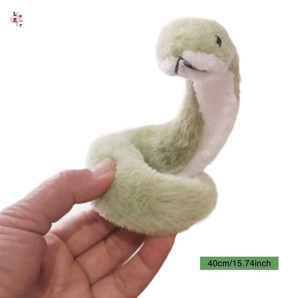 ของขวัญ ตุ๊กตา Masco