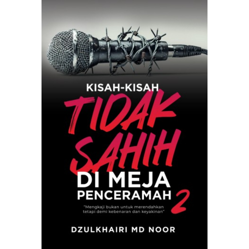 [PTS] นิทานไม่จินตนาการในโต๊ะเรียน 2 (L172,PY1)