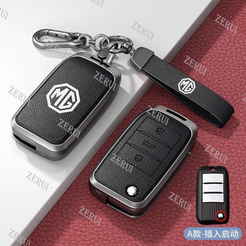 ZR สําหรับกุญแจรถกรณีกุญแจรีโมทรถยนต์พวงกุญแจรถ MG MG6 2017-2025 MG6 ZS ONE HS MG5