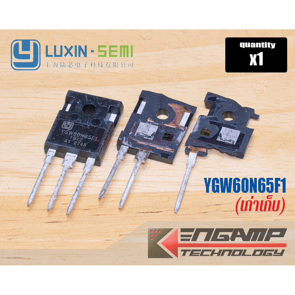 (1ตัว) [IGBT] YGW60N65F1 LUXIN IGBT 60A 650V