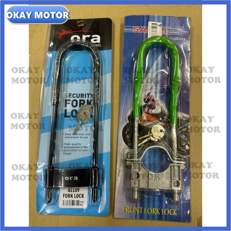 U-LOCK FORK LOCK ทนทานและราคาไม่แพง ล็อคโซ่ ล็อคโซ่ มอเตอร์รถจักรยานยนต์ kunci rantai ULock ชุดกุญแจ