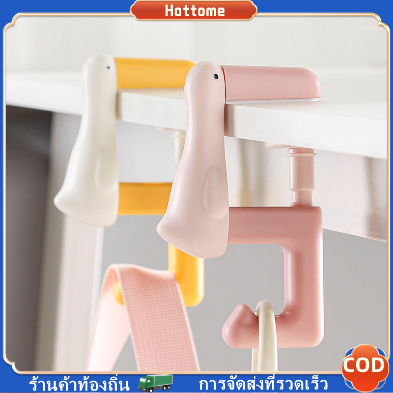 🔶Hot🔶ตะขอแขวนรูปเป็ดปรับได้ ตะขอแขวนกระเป๋า พกพาพับได้ สัตว์ ตะขอเกี่ยวกระเป๋า ตะขอแขวนกับโต๊ะ ตะขออเนกประสงค์ ถอดออกได้ - รูปที่ 4