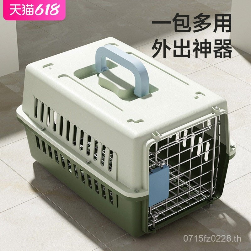 กระเป๋าแมวสัตว์เลี้ยง Consignment Box Supplies Outing Cat Cat กรงแมวแบบพกพา Air Box Shock-Proof Car 